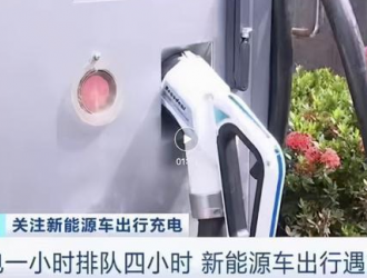 有了理想ONE 這才是家庭節假日出游應該有的樣子