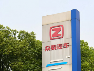 接手一家「豪華」車品牌，20億元就夠了？