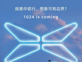 聚焦未來出行 小鵬科技日10月24日舉辦