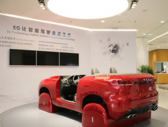 車市缺芯潮蔓延背后：我國(guó)前9月新增芯片企業(yè)3.21萬家