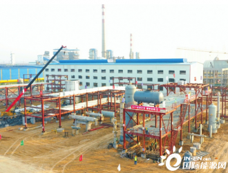 山西孝義：大力建設氫能港灣