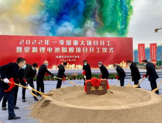 南通開發(fā)區(qū)虎年開門紅 一季度計劃重大項目開工22個