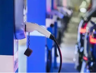 我省充電樁累計充電量突破6億度