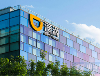 滴滴或?qū)⒔衲?月公布造車計劃
