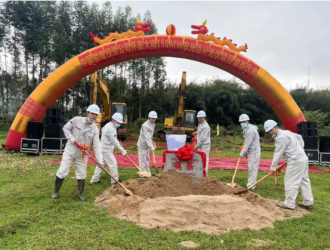 廣東懷集大崗150兆瓦農(nóng)光一體示范項(xiàng)目