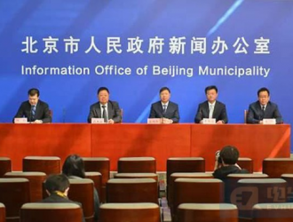 北京：力爭2025年建設(shè)70萬個充電樁