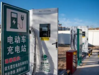 銀川市西夏區(qū)電動汽車充電基礎(chǔ)設(shè)施建設(shè)項(xiàng)目簽約