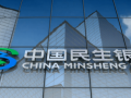 民生銀行發布“光伏貸”產品