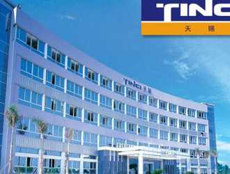 天賜材料擬投資13.3億元建電解液和電池回收項(xiàng)目