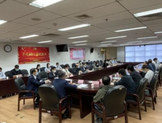 天津市工信局召開中能鋰業(yè)與動(dòng)力電池企業(yè)對(duì)接會(huì)