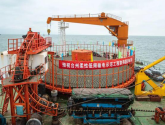 全球首條低頻海纜將為大陳島低頻風(fēng)電并入陸上電網(wǎng)搭建關(guān)鍵“橋梁