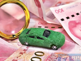 山東：鼓勵新能源汽車消費(fèi)，購買新車將獲數(shù)千元消費(fèi)券