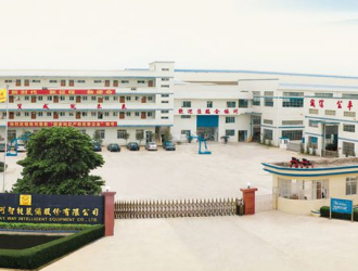 金銀河在佛山成立新能源材料研究院 注冊(cè)資本2000萬(wàn)元