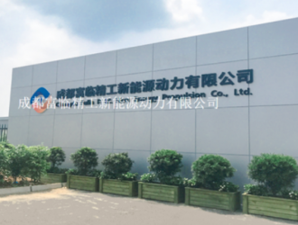 富臨精工：公司向?qū)幍聲r(shí)代供應(yīng)磷酸鐵鋰正極材料