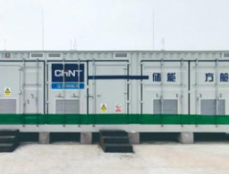 最高10MW！高成綠能燃料電池儲能電站成功交付