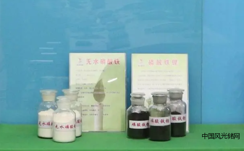 魯北萬潤(rùn)