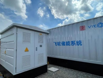 200億上市公司進軍儲能！