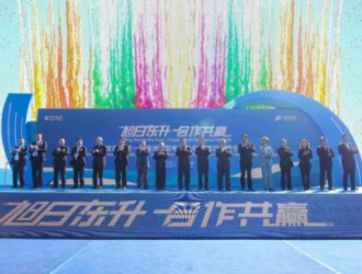 旭合科技一期高效N型電池及組件項目正式投產(chǎn)!