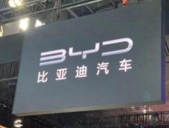 比亞迪今年的薪資太變態(tài)了 。。。