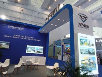天齊鋰業被新增為廣期所碳酸鋰期貨交割廠庫