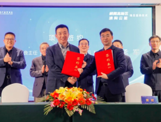 又一新能源儲能項(xiàng)目落戶江蘇南京棲霞高新區(qū)