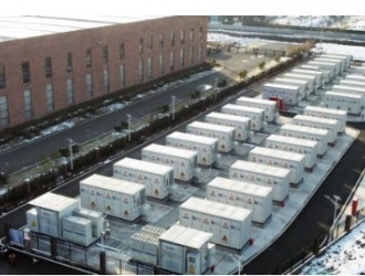 特變電工：計劃在今年可推出公司戶用儲能系統的產品