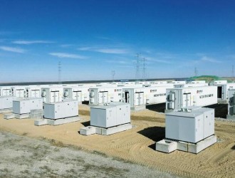 1.6億元！南都電源子公司簽署儲能系統采購合同